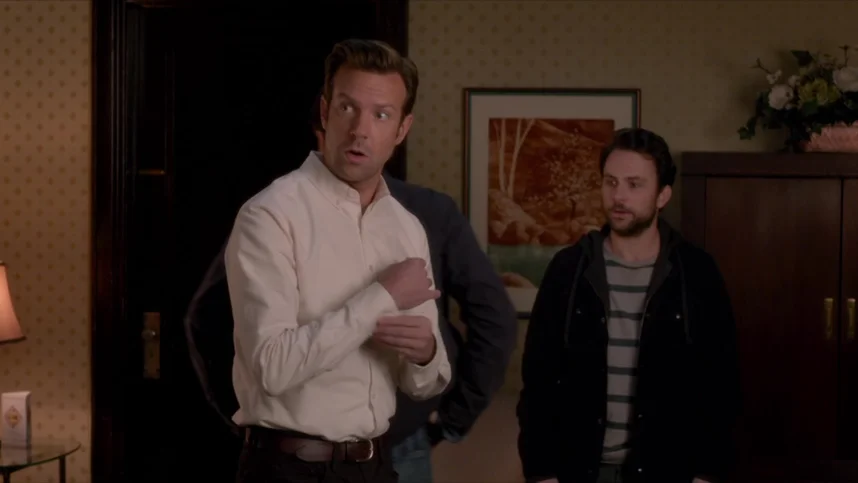 Несносные боссы 2 (в переводе Гоблина)