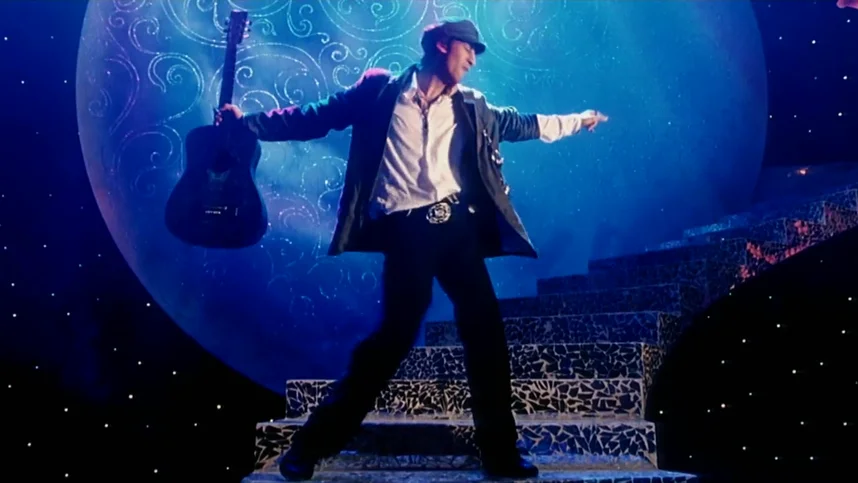 Возлюбленная