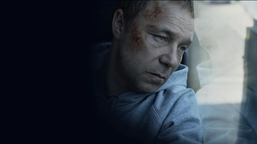 Чужие грехи