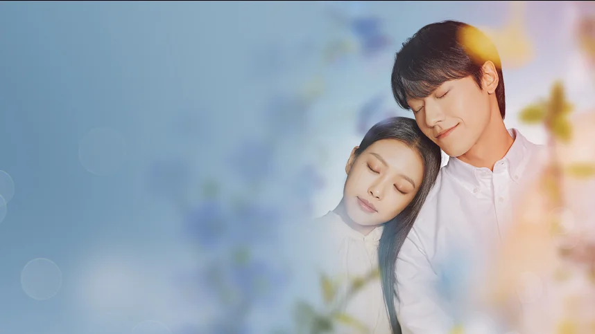 Майская молодость