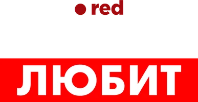 Сериал Если мужчина любит смотреть онлайн