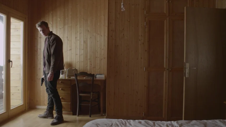 Отдаленный склон