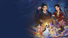 Полночное возвращение