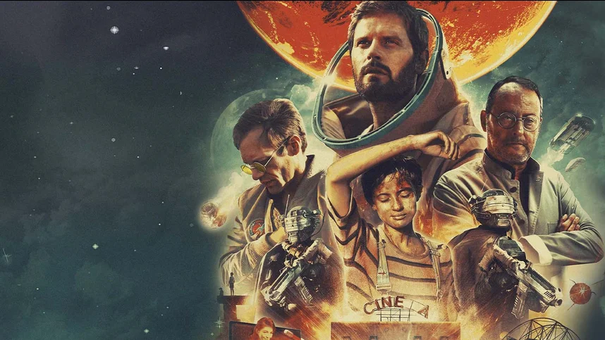 Последний день Земли