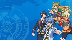 Инфинити Надо