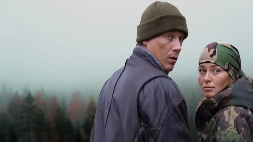 Хозяйка тайги