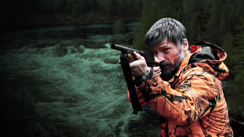 Договор молчания