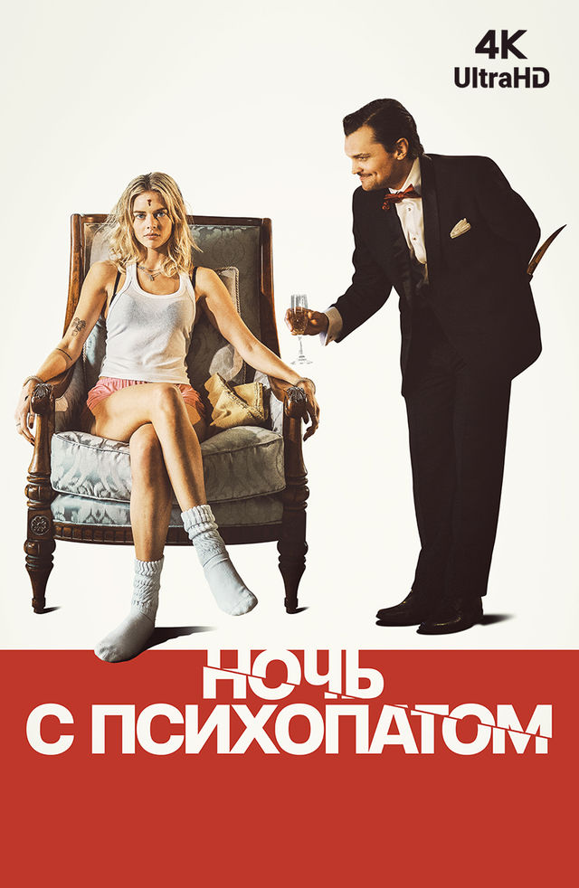 Voy, toylardagi kvadrat raqs, erotik video