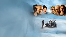 Мерцающие огни