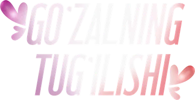 Goʻzalning tugʻilishi