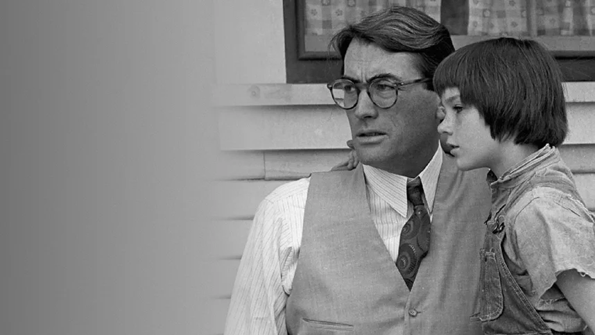 Убить пересмешника