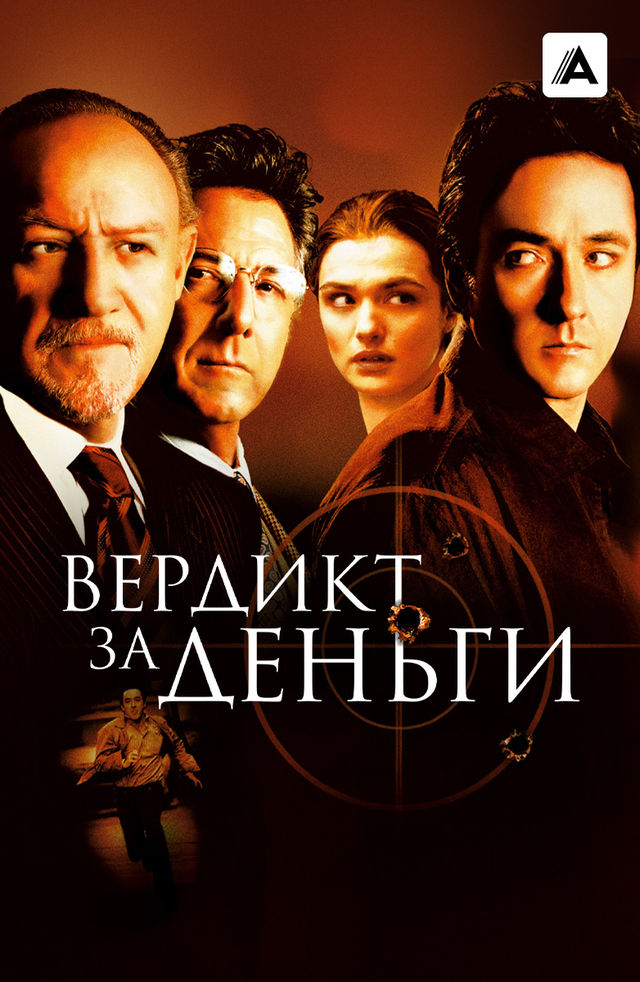 Turli mamlakatlarda jinsiy aloqaning oziga xos xususiyatlari