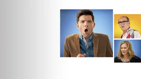 Взрослые дети разведённых родителей