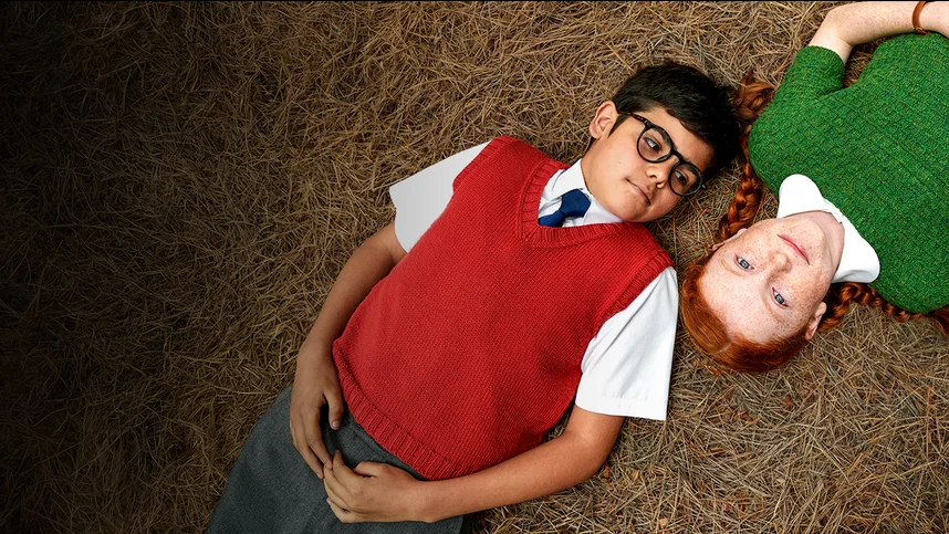 С – счастье