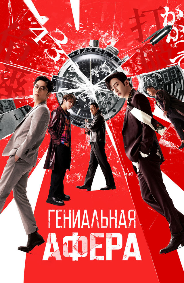 Орыс тойға арналған порно көру