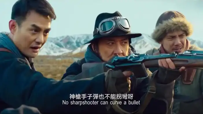 Трейлер (китайский язык)