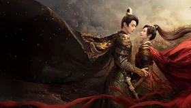 Чудесная страна любви