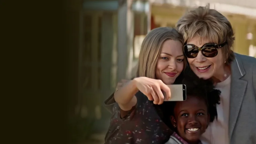 Последнее слово