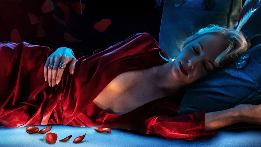 Не вижу смерти