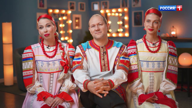 Ну-ка все вместе Хором 2 сезон 4 выпуск