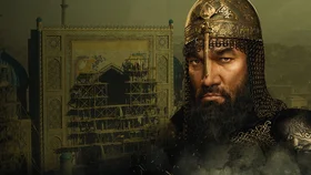 Эмир Самарканда