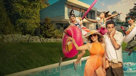 Незваные гости