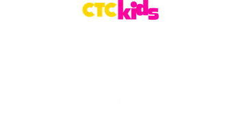 Приколы Зака (мультфильм 2018)