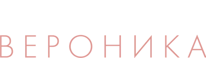 Вероника (сериал 2023)