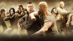 Приговоренные