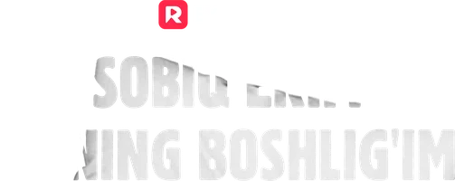 Sobiq erim mening boshlig‘im