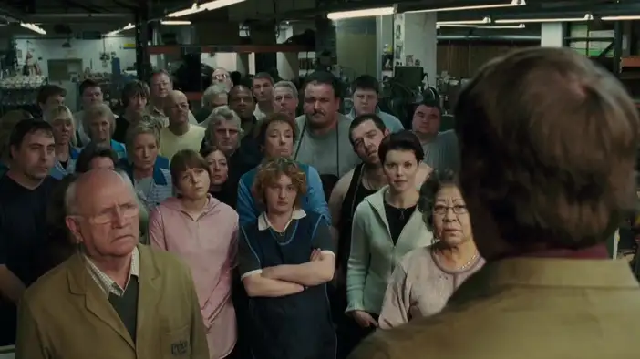 Трейлер (английский язык)