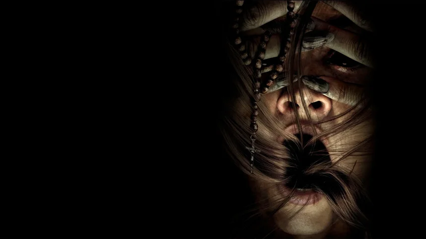 Зловещий свет