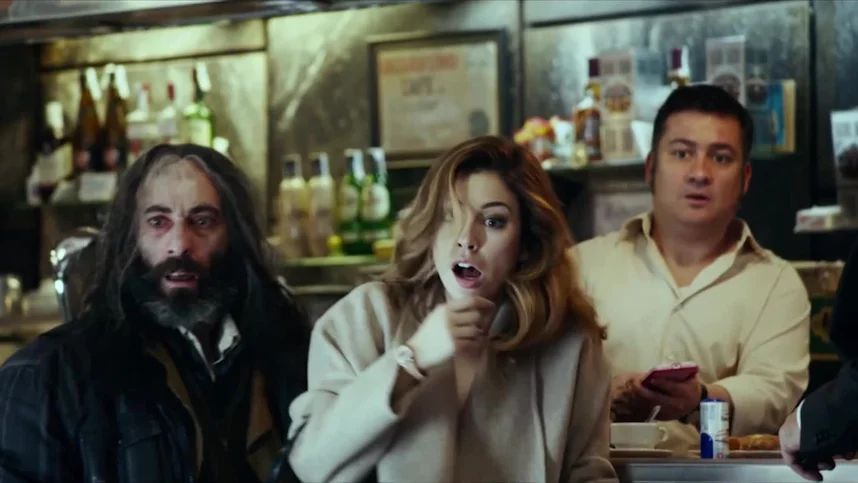 Дикая история