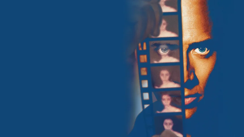 8 миллиметров