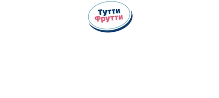 Видео Иностранцы об отличиях христианства в Африке, Италии и России. Тутти Фрутти смотреть онлайн