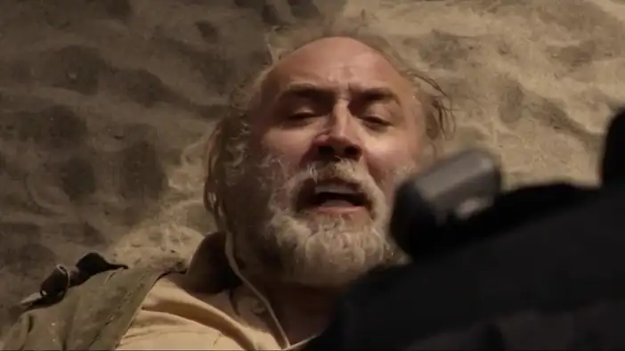 Трейлер (английский язык)