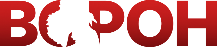 Ворон (Фильм, 2011)