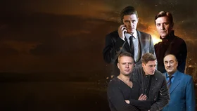 Ментовская сага