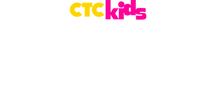 Мультфильм Волк (мультсериал) смотреть онлайн