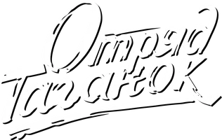 Отряд Таганок