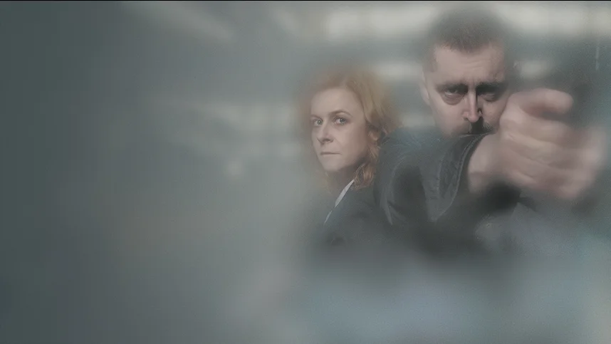 Тени в тумане