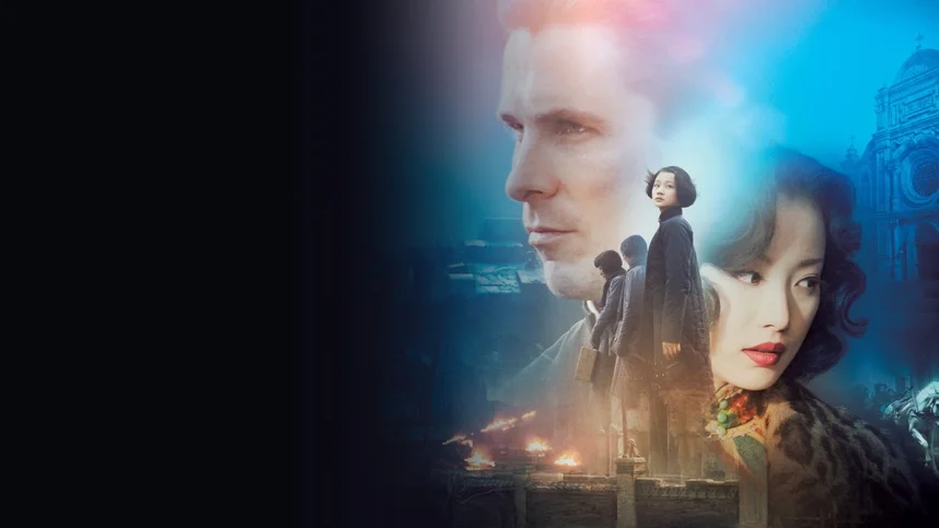 Цветы войны