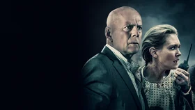 Ночь в осаде