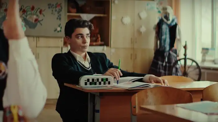 Трейлер