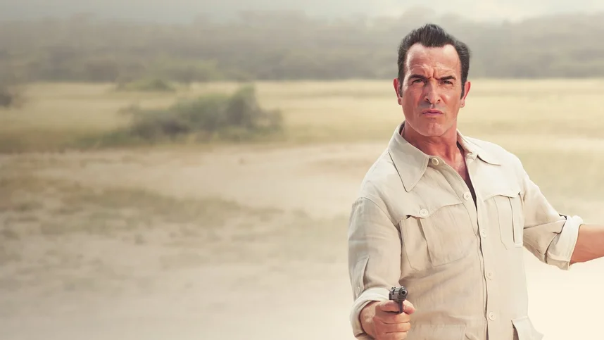 Агент 117: Из Африки с любовью