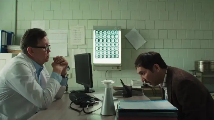 Трейлер (казахский язык)