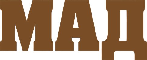 Мад (Фильм, 2012)
