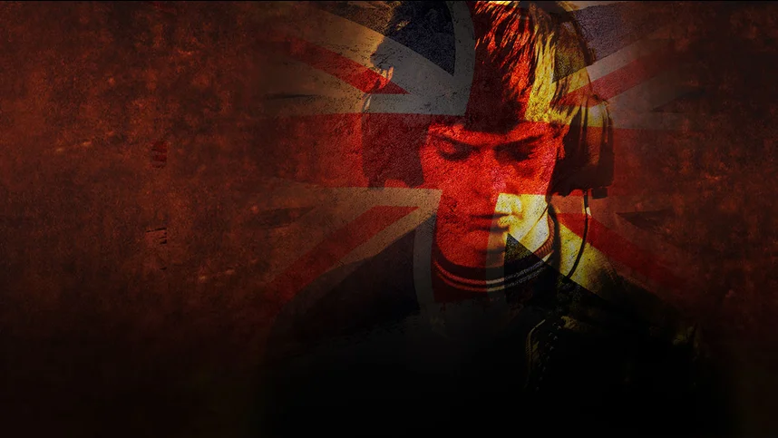 Махинаторы