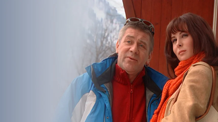 Стервы, или Странности любви