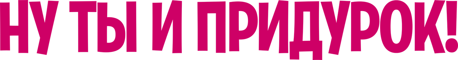 Siz ahmoq odam (kinolar 2002) - o‘zbek tilida tarjima